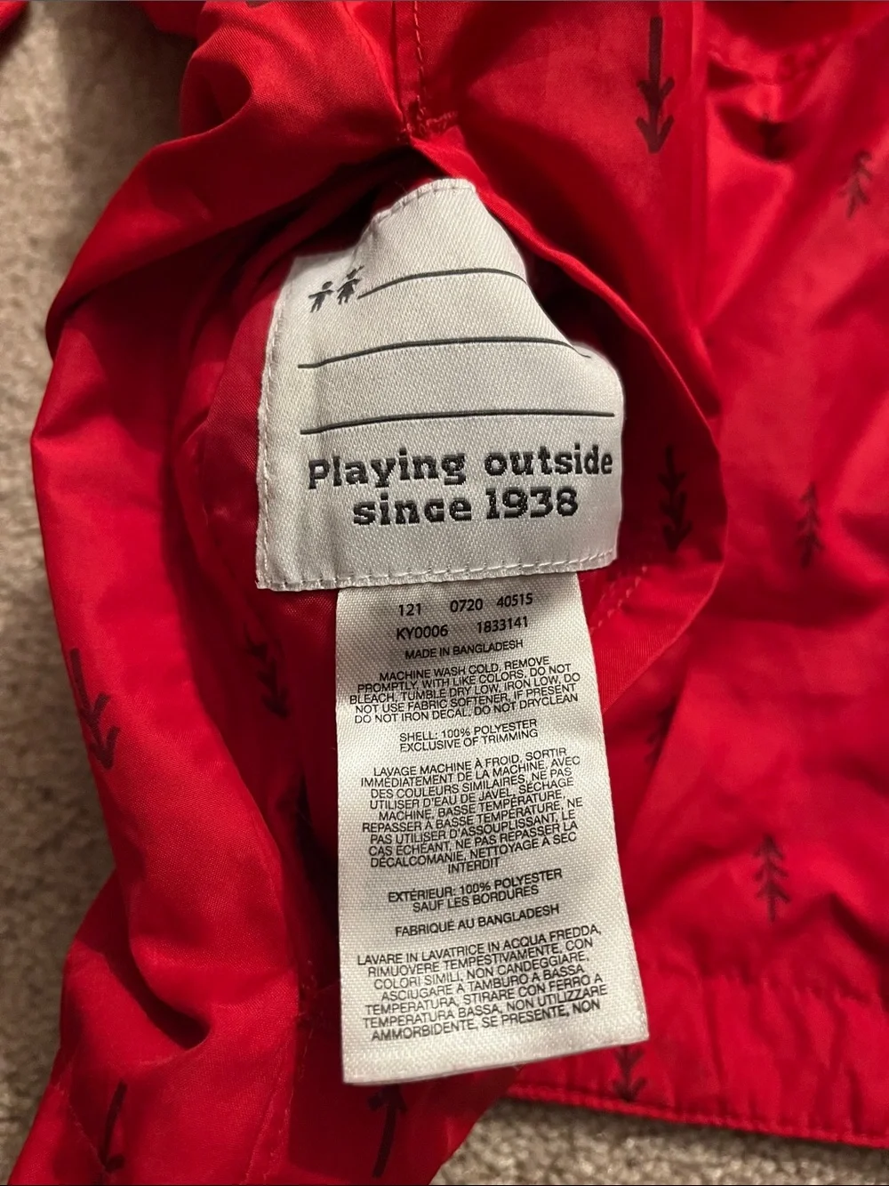 Columbia Youth Size Large (14/16) Reversible Lightweight Rain Coat Jacket